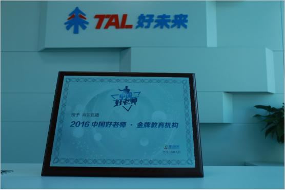 娴疯竟鐩存挱鍩硅娲诲姩涓婚,娴疯竟鐩存挱鏁欒偛