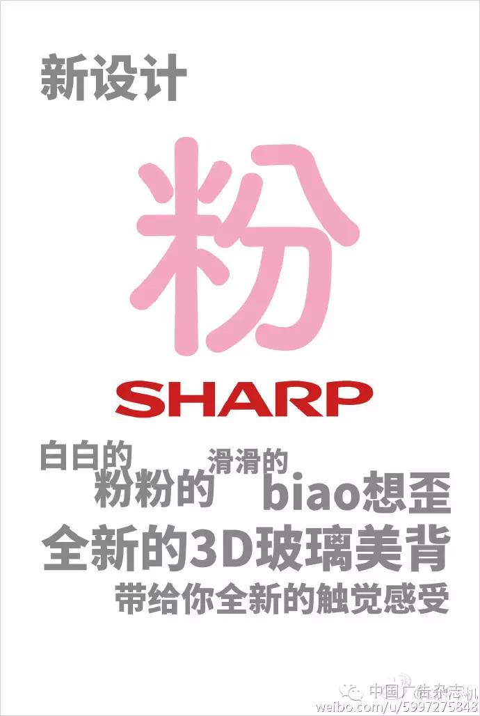 hello春春原先的视频,hello青春原视频