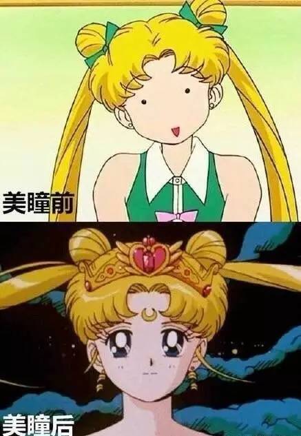 什么牌子的美瞳既平价又好用,好看又便宜不磨眼睛的美瞳推荐