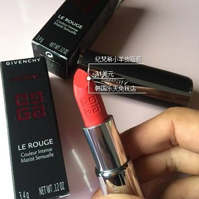 贝微微同款口红色号,真人贝微微