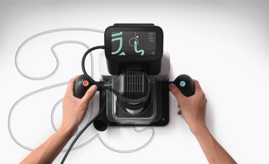 机情社|苹果发布会即将召开,网店商家较往年情绪清淡