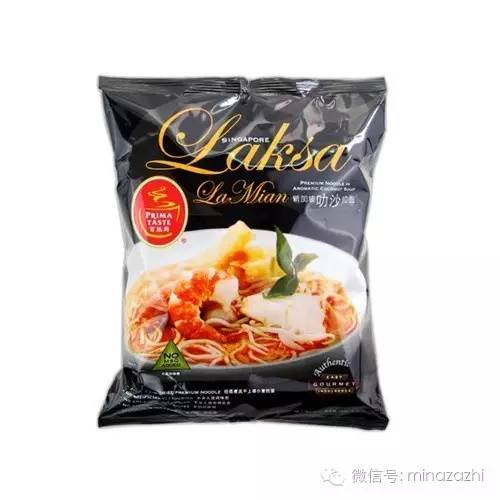 零食拌面推荐十包,泡面零食爆款top1