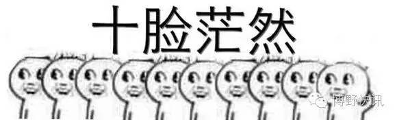 26个英文字母，带你绕着博野走一圈！