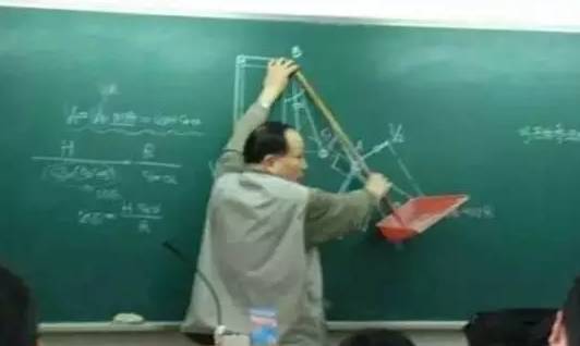 美天气教师节，感谢说出来