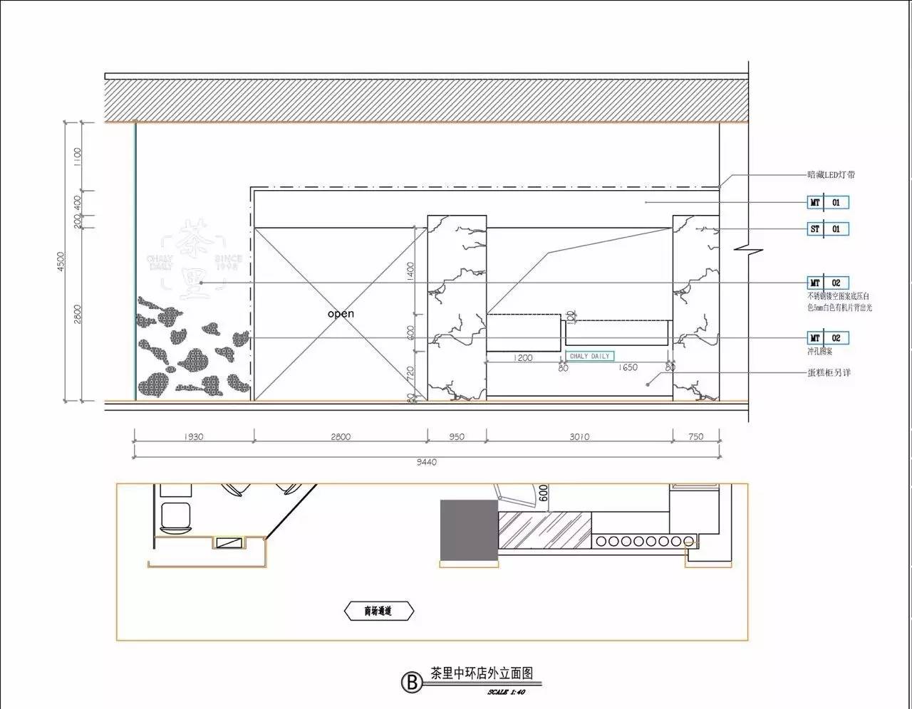 不做vi设计直接做空间设计,门店vi设计和装修设计有什么不同