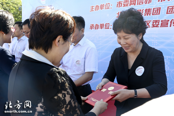 2021天津网络安全宣传周,2023国家网络安全宣传周开幕