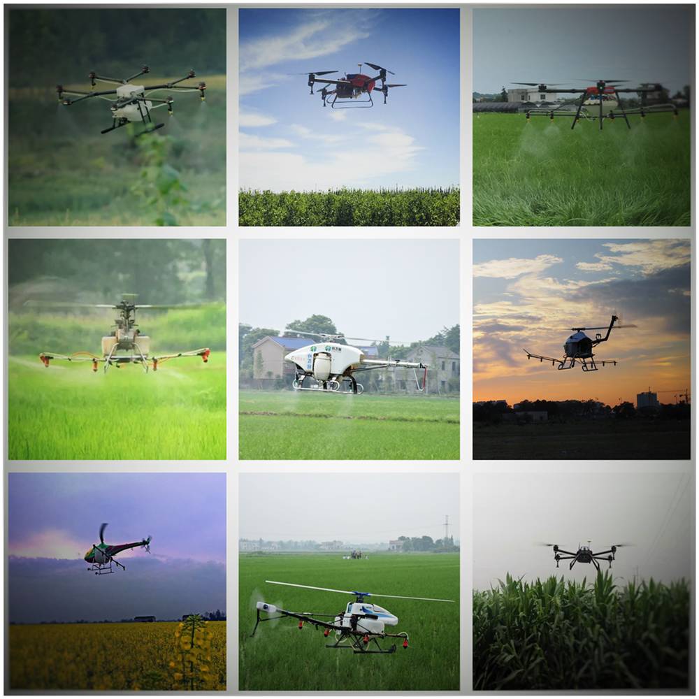 观察型无人机,观测式无人机