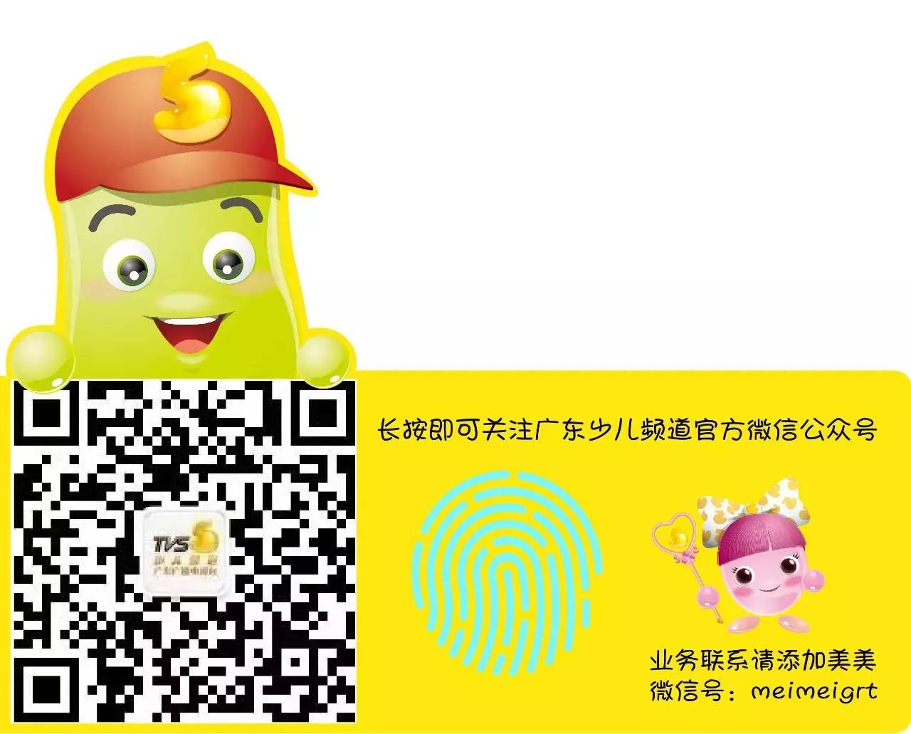 街边买来小宠物,竟致8岁女孩全身溃烂流脓!