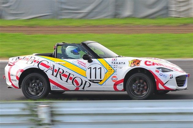 马自达mx5耐力赛简史,第一代马自达mx5试车