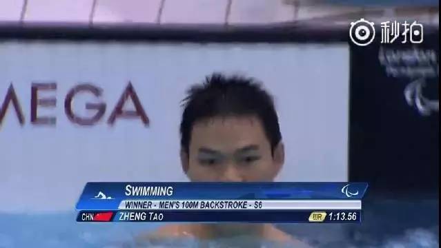 残奥各个纪录,残奥进行时