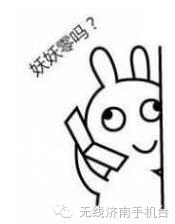 淘宝禁售商品规避排查,淘宝禁售宝贝审核