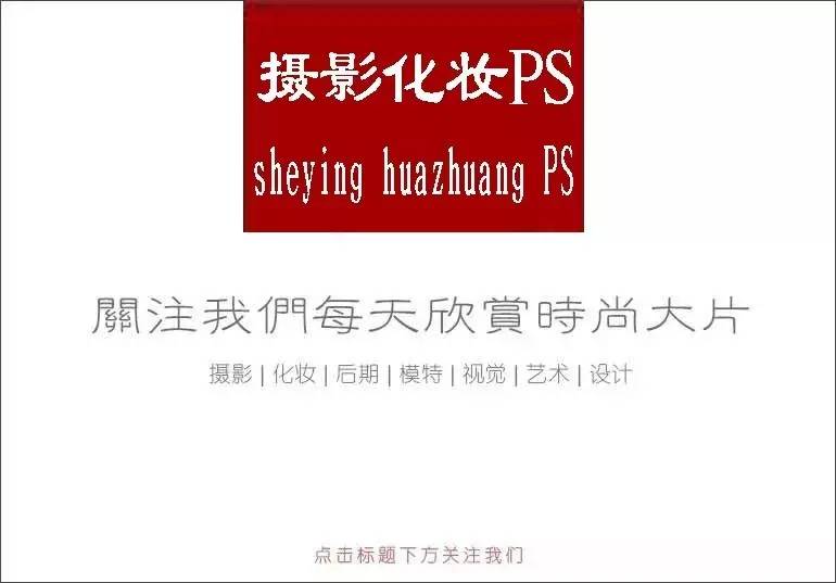 圆脸显瘦扎发发型,圆脸适合怎样的短发型减龄