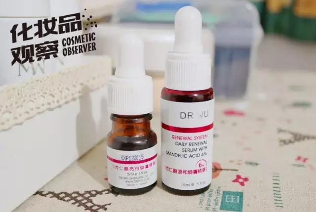 森田药妆补水美白,森田药妆什么产品最好