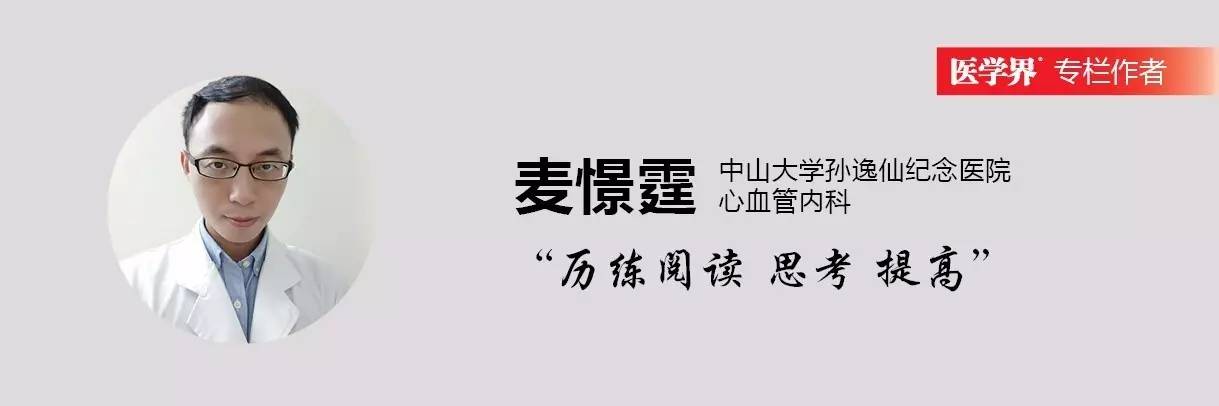 对比剂肾病，病来“水”掩？还远远不够！