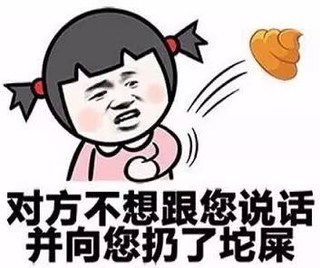 鑰愬厠妯′豢鐢靛奖閲岀殑鍔ㄤ綔 (鑰愬厠灞卞logo鎼炵瑧鍎跨)