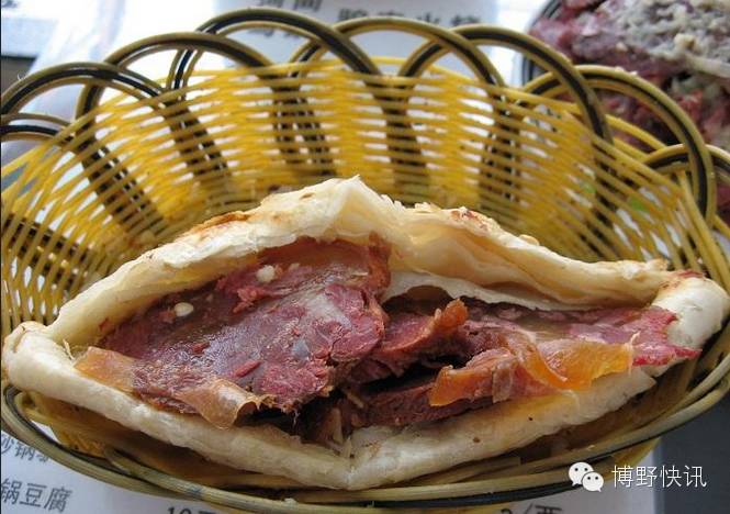 26个英文字母，带你绕着博野走一圈！