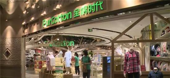 全棉时代一年销售额多少,一年销售7亿的纸尿裤