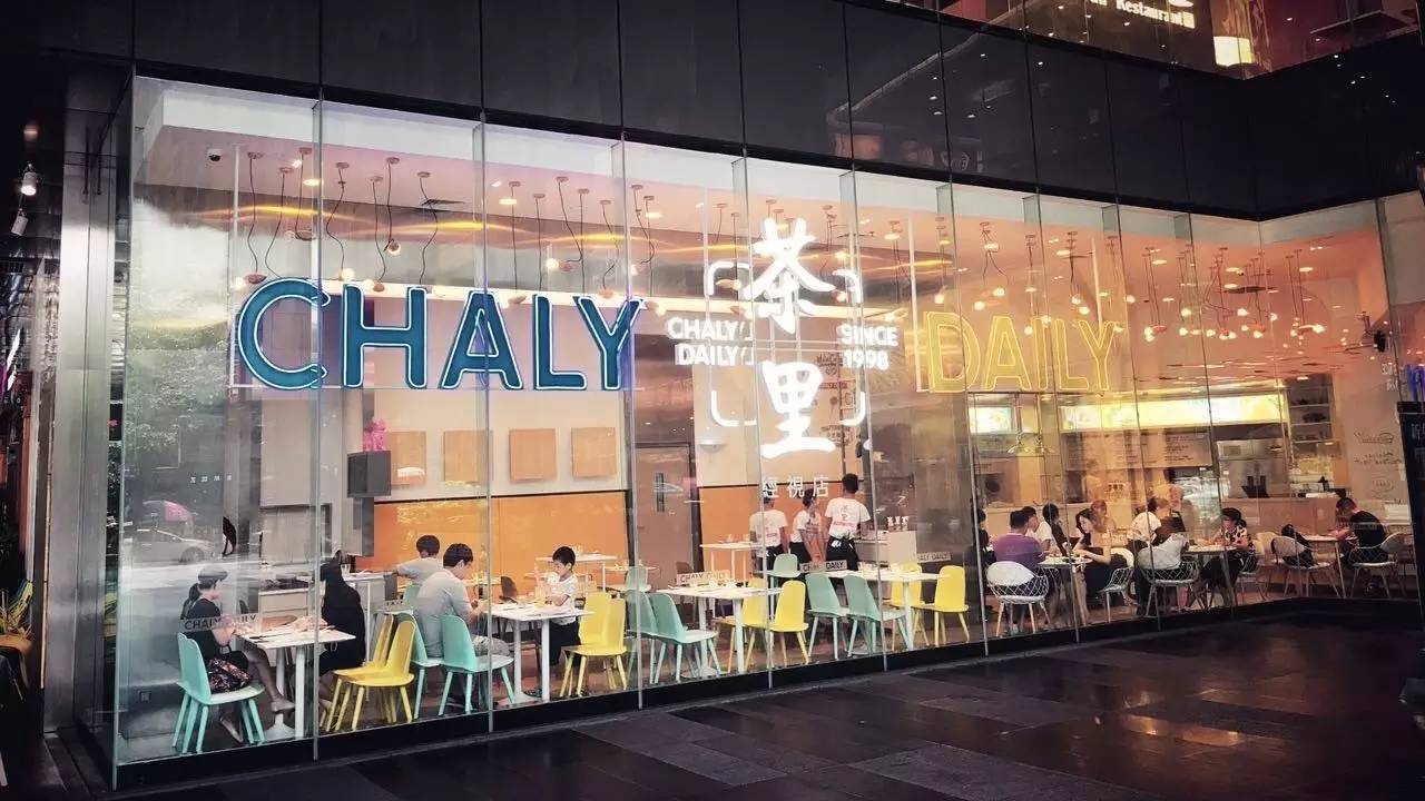 不做vi设计直接做空间设计,门店vi设计和装修设计有什么不同