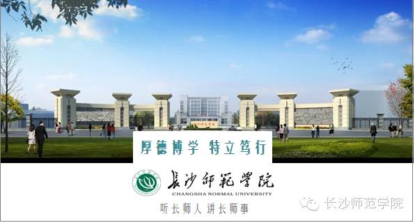 军训的方式方法,军训最全教程