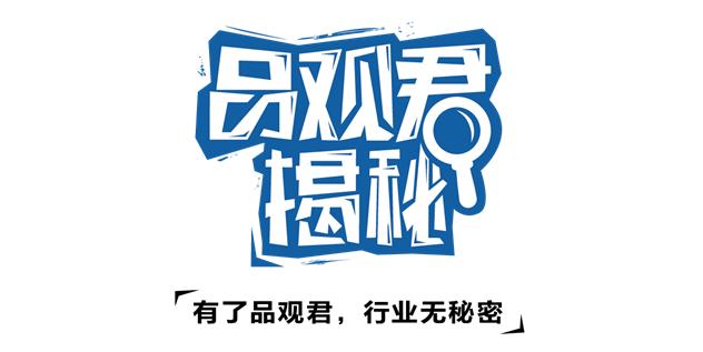 森田药妆这个品牌怎么样,除了日系化妆品还有什么牌子