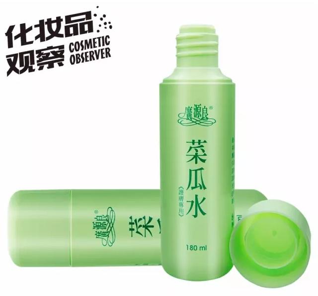 森田药妆补水美白,森田药妆什么产品最好