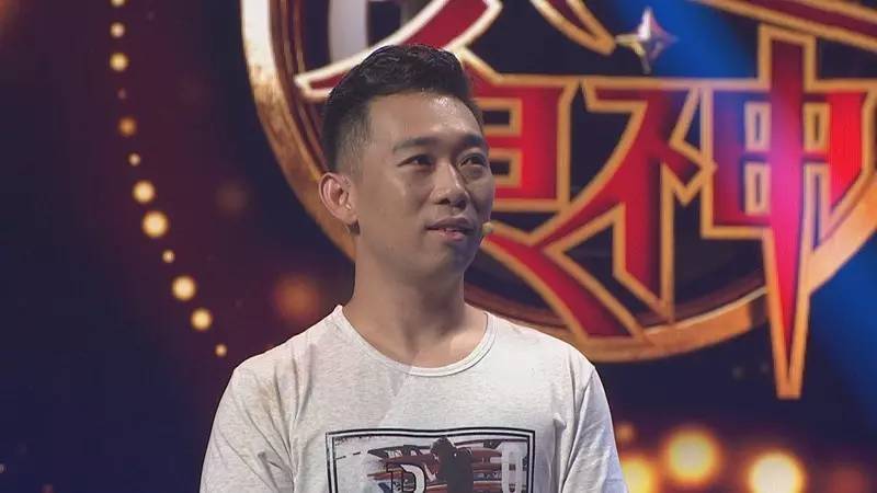 “粥王”归来！昔日王者重征美食江湖