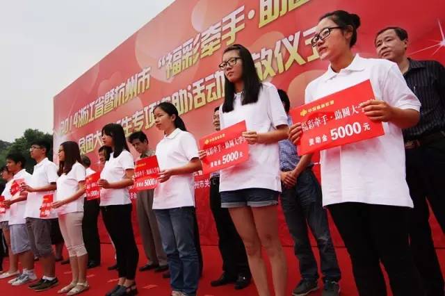 g20教育峰会,杭州峰会g20开幕式塔沟武校