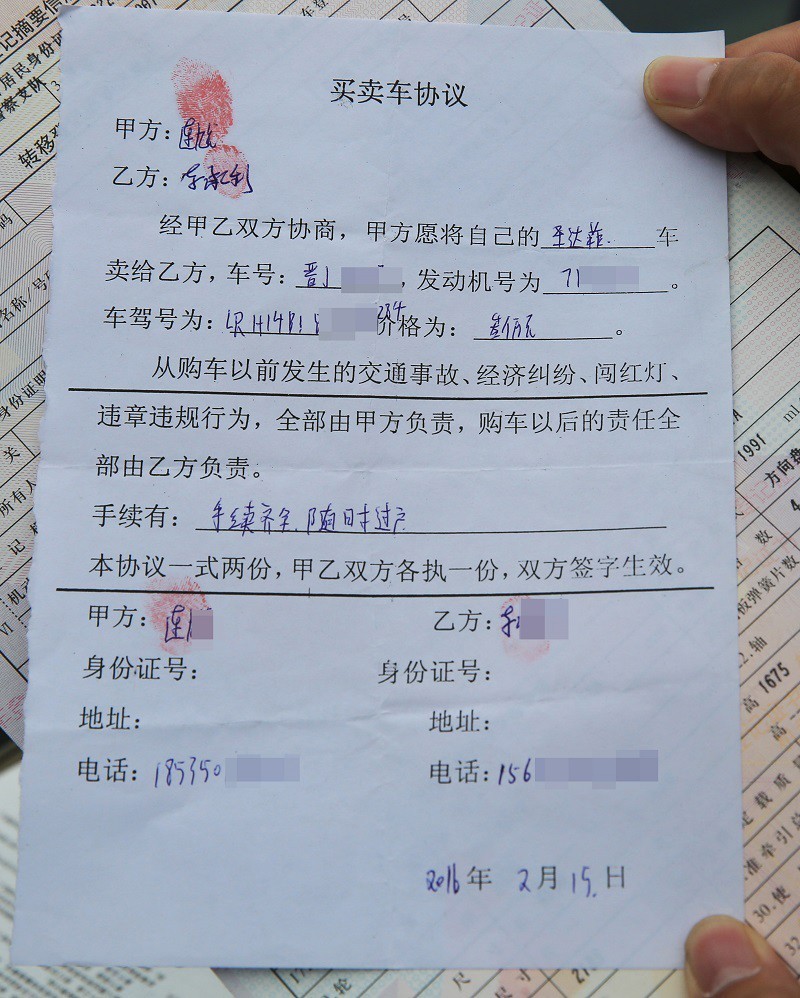3万块钱二手车最佳选择,3万块钱买旧车放28年
