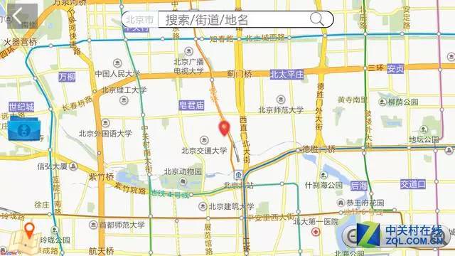 换了新手机旧手机上的数据怎么办,苹果换了新手机旧手机怎么清空