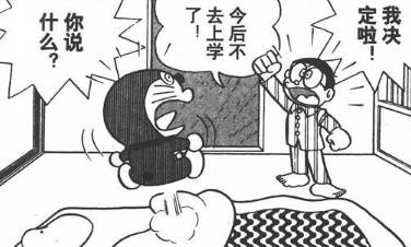 初体验感,初体验感受