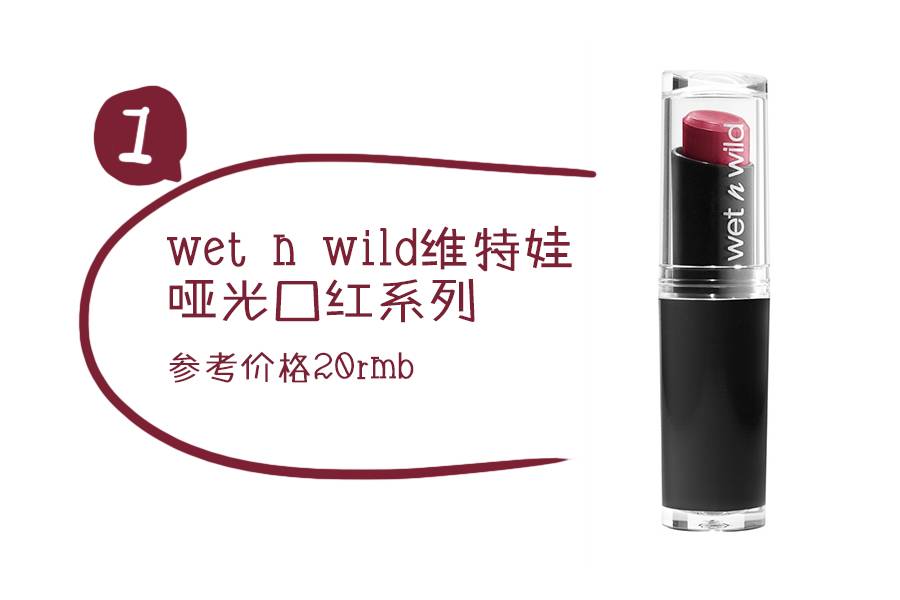 平价口红不掉色排行榜前十名最火,镜面口红试色春夏必备平价又貌美