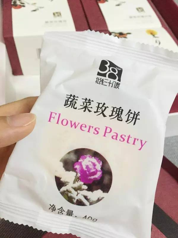 一个月饼的故事大全,月饼的故事40个字