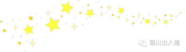 要想去台湾旅游怎么办,想去台湾玩需要办什么手续