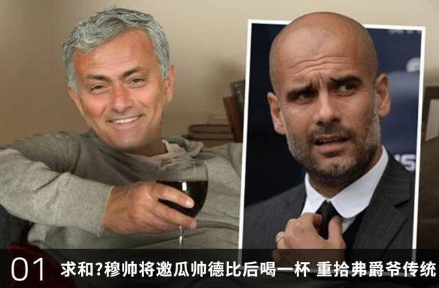 今日足坛:勒沃库森前锋说结婚可以提高射术;巴乙球员比赛中不踢球改逗狗