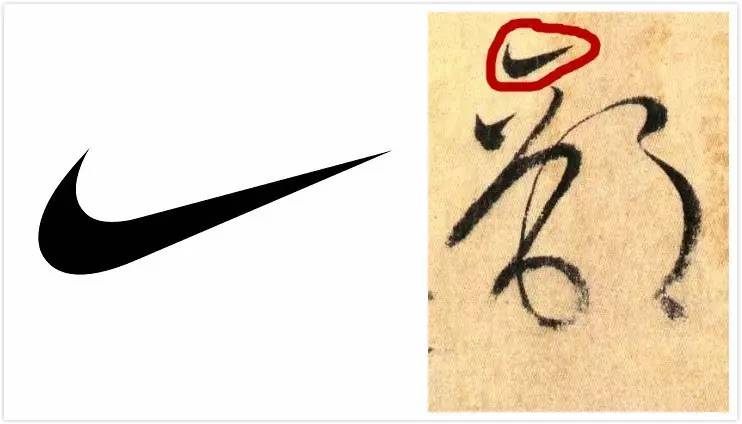 鑰愬厠妯′豢鐢靛奖閲岀殑鍔ㄤ綔 (鑰愬厠灞卞logo鎼炵瑧鍎跨)