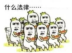 怎样才算构成交通肇事逃逸罪,什么行为算是肇事逃逸