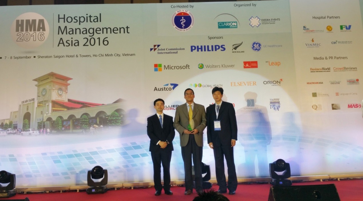 无锡二院连续4年获亚洲医院管理奖