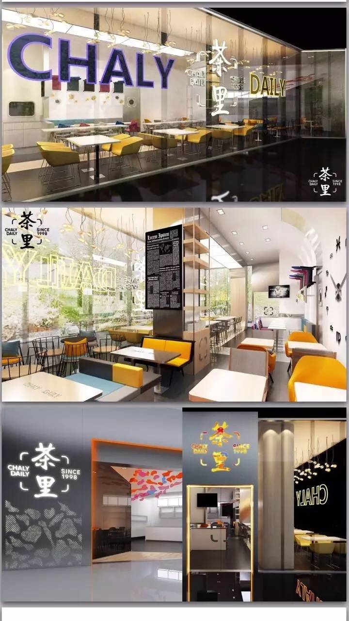 不做vi设计直接做空间设计,门店vi设计和装修设计有什么不同