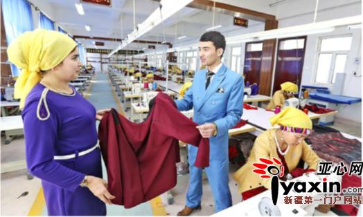 *疆新**迎来创业创新美好时代