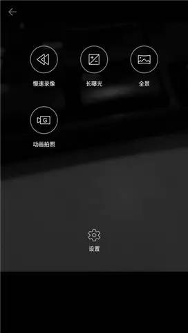 cool1dual评测：千元新标杆全民真双摄！