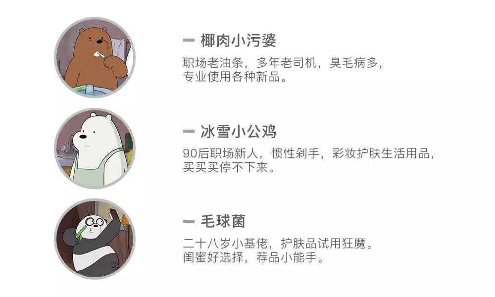 最好用的抗敏牙膏排行榜,哪一款抗敏感牙膏好用