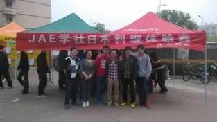 迎新活动的内容及流程,社团迎新活动简单