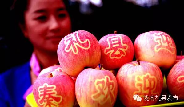 世界四个苹果,世界上有四种苹果