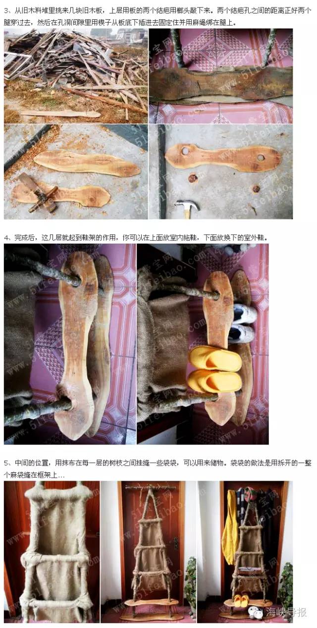 美爆了！台风过后，那些残根断枝竟然这么有用！赶紧学起来...