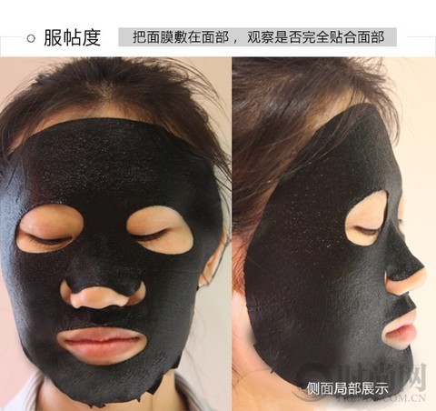 丹姿净化清颜补水黑面膜评测初秋补水强心剂出击！