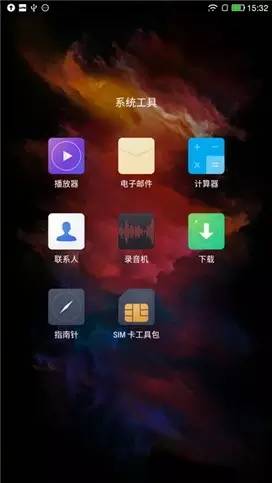 cool1dual手机最新款,cool1dual屏幕