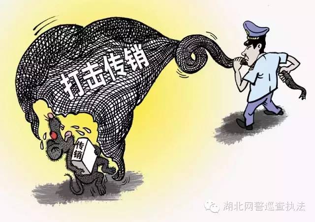 微信被骗100报警腾讯110有用吗,微信诈骗110怎么处理