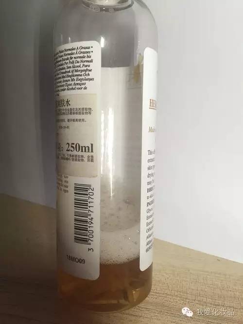 科颜氏最好的三款产品,种草机平价好物分享