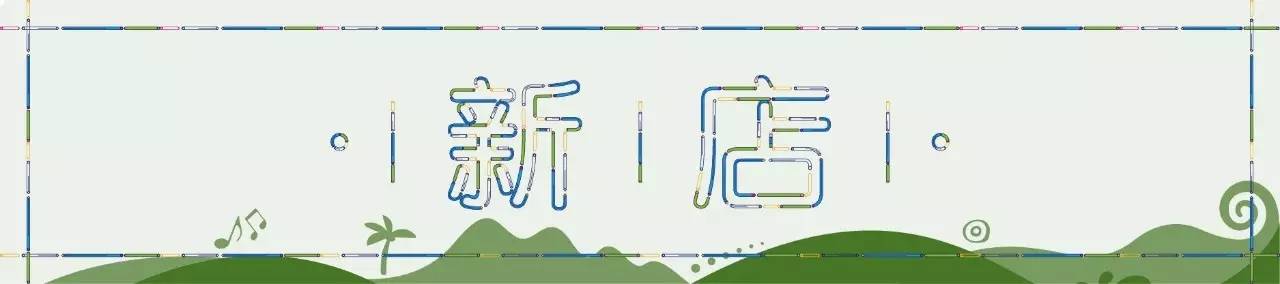 武汉世茂希尔顿酒店怎么去,武汉世茂希尔顿酒店攻略