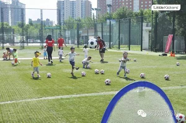 运动fun爱败妈妈宝贝运动季-亲子足球-活动回顾！